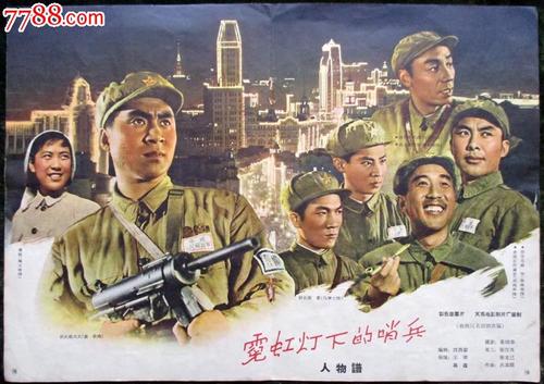 瓦伦西亚理工大学经济学文凭证书