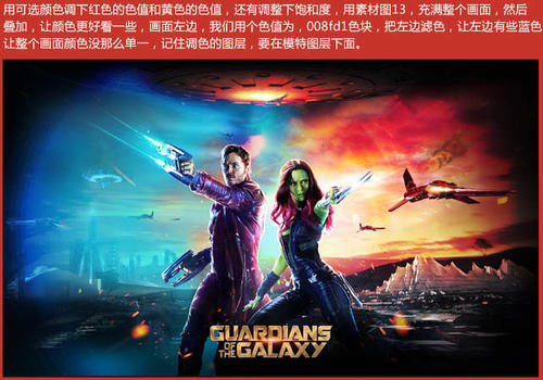 奇切斯特Chichester学生卡