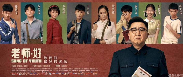 循環器科学大学计算机科学文凭证书